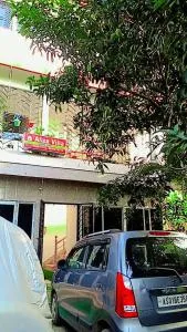 The Aliza Near Ayursundra Superspecialty Hospital - Barduār