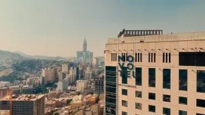 نوفوتيل ريزيدنسز مكة - Al ‘Utaybīyah