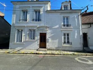 Gîte du Panda #Beauval #Châteaux - 谢尔河畔塞勒