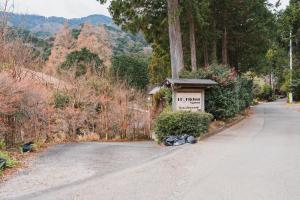 HOTEL LT Kitchen Yugawara