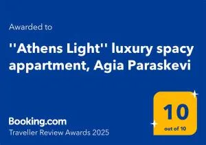 ''Athens Light'' luxury spacy appartment, Agia Paraskevi - Glyka Nera