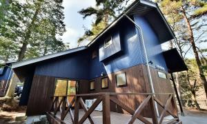 Holiday You Shikinosato