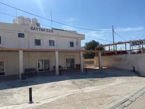 Baytna Hotel - Tufailah