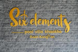 Six elements pool villa khaokho