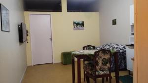 Smart Flat Rio