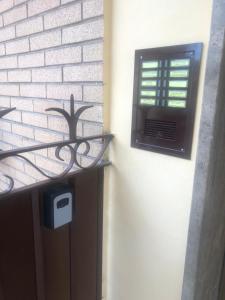 Green House - Tor Vergata