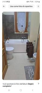 La tana del gladiatore 67