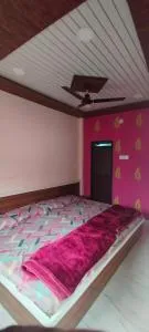 Bhola Guest House - Ratlām