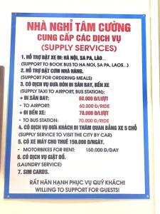 Nhà nghỉ Tâm Cường