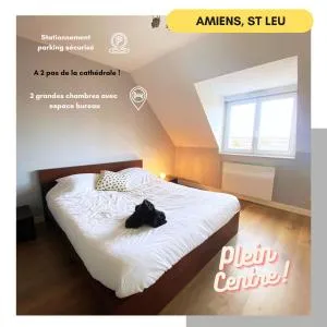 2 chambres Hyper centre avec place de Parking et WIFI - 阿尔贝