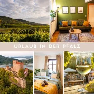 Familienglück im Waldglück Pfalz - 布尔韦勒