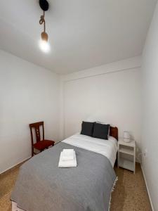 Apartamento Cervantes