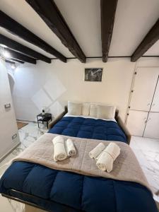 Rome Nest at Campo De Fiori and Navona Square