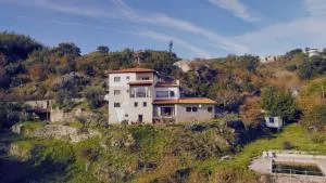 Casa Oasis - Chamusca