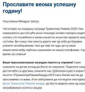 Vila apartment Astorija 2