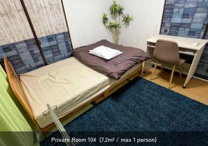 SLOW HOUSEyugawara - Vacation STAY 40946v - Ubytování bez kategorie ve městě Miyakami