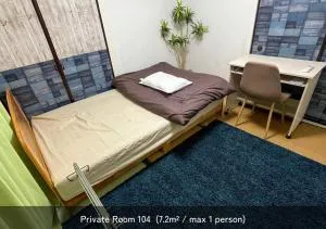 SLOW HOUSEyugawara - Vacation STAY 40946v - Mongawa