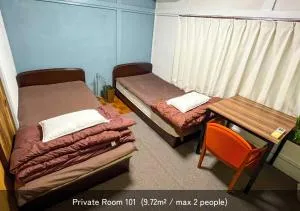 SLOW HOUSEyugawara - Vacation STAY 61223v - Mongawa