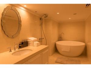 IP CITY HOTEL OSAKA - Vacation STAY 44946v