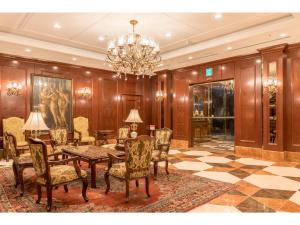 IP CITY HOTEL OSAKA - Vacation STAY 44946v