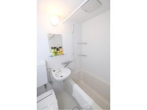 Cozy Inn OTARU - Vacation STAY 67399v