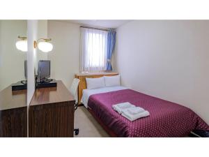 Nobeoka Royal Hotel - Vacation STAY 19309v