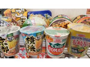 Nobeoka Royal Hotel - Vacation STAY 19300v