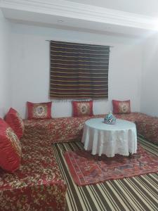 Appartement essaouira