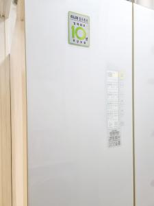 Gongan Ank - Ubytování bez kategorie ve městě Kunsan