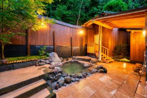 Beppu Showaen