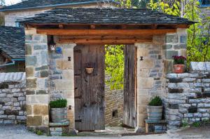 Astra Inn Zagori Greece