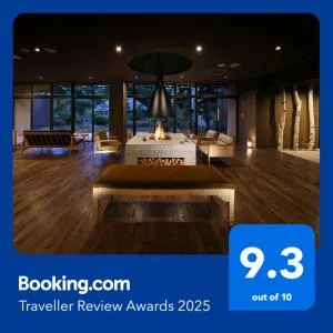 Oyado Morinone - Ipponyanagi