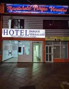 Aparta-Hotel Parque Versalles - El Pueblo