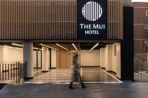 The Mui Hotel - T'ŏk-kol