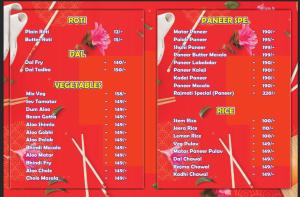 Rajmoti hotel & Restro