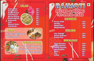 Rajmoti hotel & Restro
