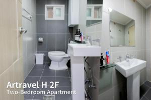 Căn Hộ 2 Phòng Ngủ (Two-Bedroom Apartment)