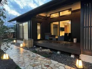 箱根リゾート yamaki - Gotemba