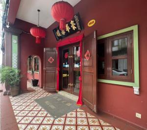 Swiss Hotel Heritage Boutique Melaka