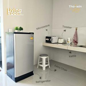 NEW! Tha-win home3 #10minLeegarden #minDimsumChabura