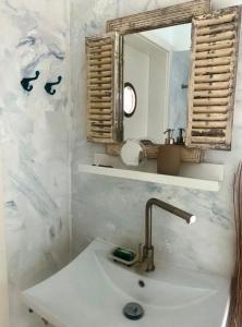 Ferienwohnung nordisch Kühl