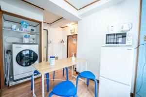 Kaibundo Apartment Hotel