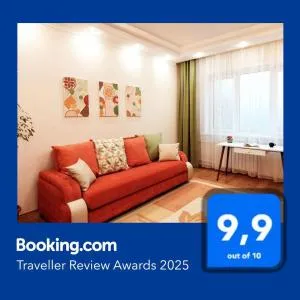 HappyTerra, район ТРЦ "АДК" - (( Gornyy Gigant ))