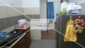Baiti Rizqi Homestay