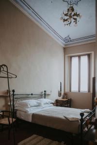 Agriturismo Pizzavacca