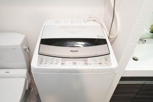 Shinjuku High-Rise Great for Couples & Groups
