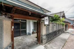 ゲストハウスのどけや - Izawaichi