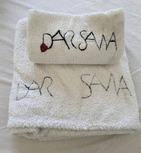 Dar Sana magnifique villa sans vis à vis