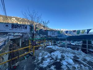 Bayith Cafe and Stay