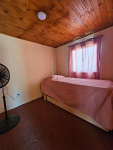 Complejo Huayra Huasi